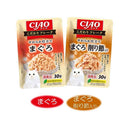 いなばペットフード CIAOこだわり フレーク まぐろ・削り節バラエティ 30g×8袋