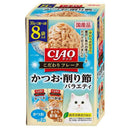 いなばペットフード CIAOこだわり フレーク かつお・削り節バラエティ 30g×8袋