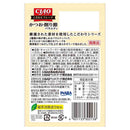 いなばペットフード CIAOこだわり フレーク かつお・削り節バラエティ 30g×8袋