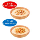 いなばペットフード CIAOこだわり テイスト まぐろ・かつおバラエティ 30g×8袋