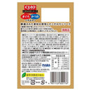 いなばペットフード CIAOこだわり だしスープ まぐろ・かつおバラエティ 30g×8袋