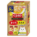 いなばペットフード CIAOこだわり だしスープ まぐろ・ささみバラエティ 30g×8袋