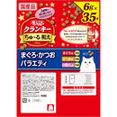 いなばペットフード CIAOクランキー ちゅーる和え まぐろ・かつおバラエティ 6g×35袋