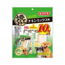 いなばペットフード 焼ささみ チキンミックス味 10本