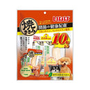 いなばペットフード 焼ささみ 関節の健康配慮 10本