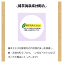 いなばペットフード 旅するちゅ〜る 3種の大地の恵セレクション 6g×18P