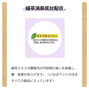 いなばペットフード 旅するちゅ〜る 3種の瀬戸内セレクション 6g×18P