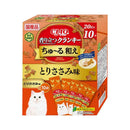 いなばペットフード CIAO 香り立つクランキー ちゅ〜る和え とりささみ味 20g×10袋