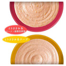 いなばペットフード ちゅ〜るごはん とりささみバラエティ 14g×40P