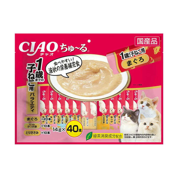 いなば CIAOちゅーる 1歳までの子猫用バラエティ 14g×40本