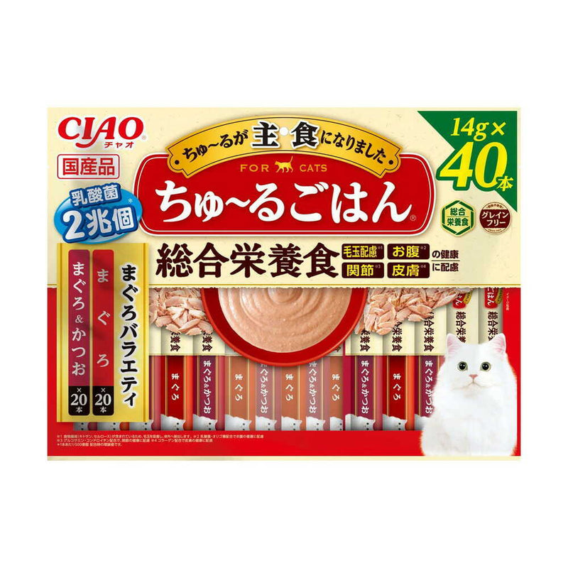 いなばペットフード CIAOちゅーるごはん まぐろバラエティ 14g×40本