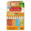 ちゅーるごはん（BOX）まぐろ・ささみバラエティ 14g×36P