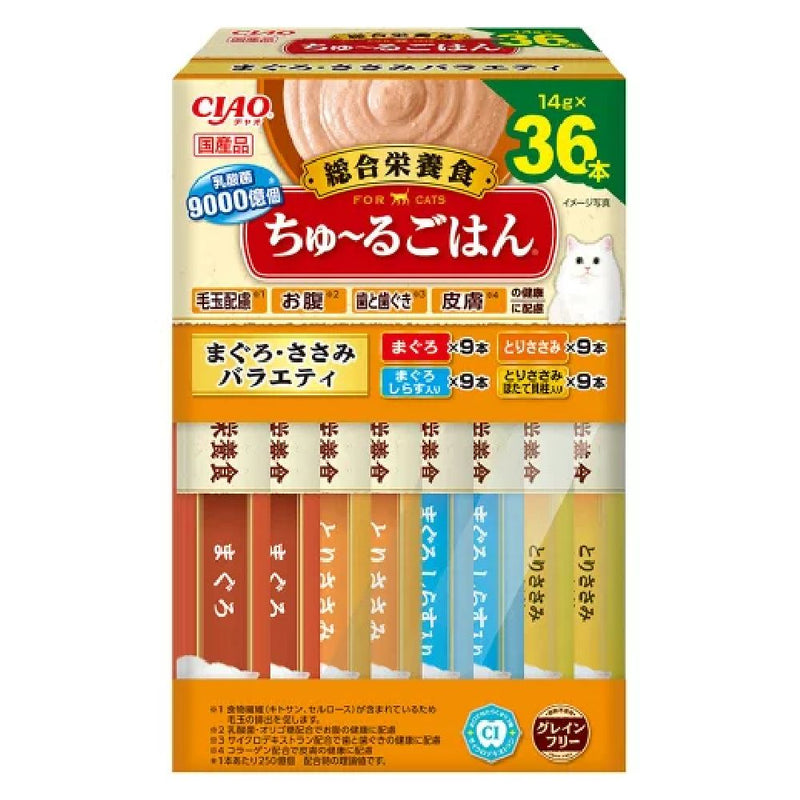 ちゅーるごはん（BOX）まぐろ・ささみバラエティ 14g×36P