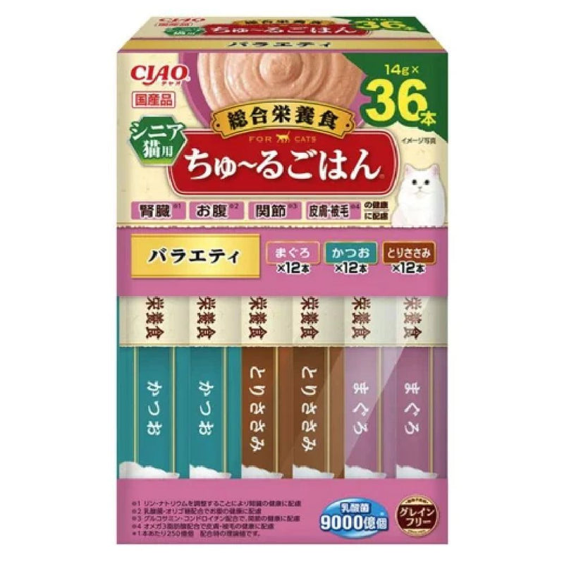 ちゅーるごはん（BOX）シニア猫用バラエティ 14g×36P