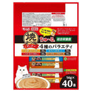 いなばペットフード 焼かつおディナーちゅ〜る ４種のバラエティ 14g×40P