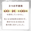 ピュアちゅーるまぐろバラエティ 14g×20P