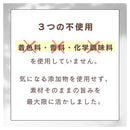 いなばペットフード CIAOピュアちゅ〜る バラエティ 14g×40P