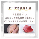 いなばペットフード CIAOピュアちゅ〜る バラエティ 14g×40P