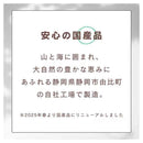 いなばペットフード CIAOピュアちゅ〜る バラエティ 14g×40P
