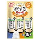 旅するちゅーる3種の満喫セレクション 6g×18P