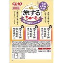 旅するちゅーる3種の堪能セレクション 6g×18P