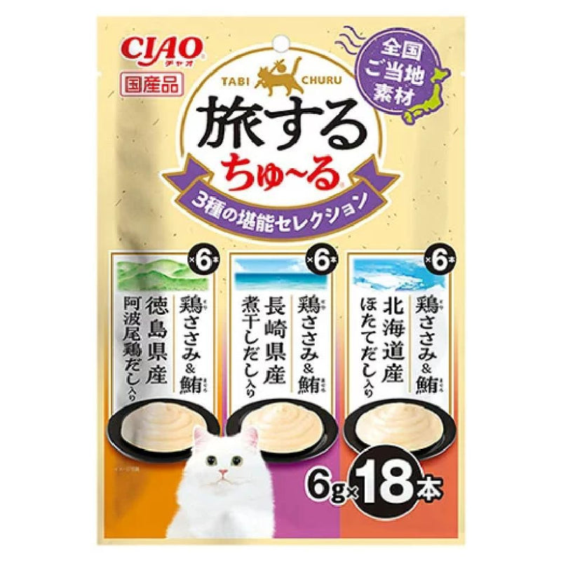 旅するちゅーる3種の堪能セレクション 6g×18P