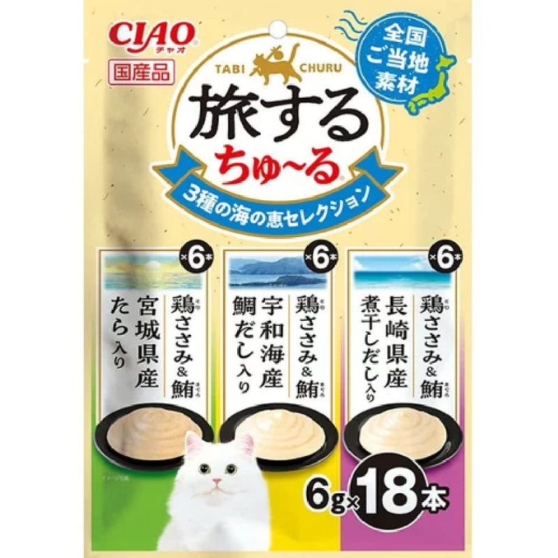 旅するちゅーる3種の海の恵セレクション 6g×18P