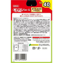 ちゅーるまぐろ・ささみバラエティ 14g×40P