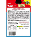 ちゅーる海鮮バラエティ 14g×40P