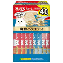 ちゅーる海鮮バラエティ 14g×40P