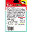 ちゅーる下部尿路腎臓の健康維持に配慮バラエティ 14g×40P