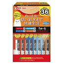 ちゅーるCozyLifeバラエティ 14g×36P