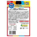 いなばペットフード CIAO ちゅ〜る 乳酸菌入り バラエティ 14g×40P