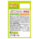 いなばペットフード CIAO だしスープ パウチ クリームスープバラエティ 40g×8袋