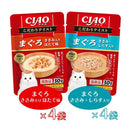 いなばペットフード CIAO こだわり テイスト まぐろバラエティ 30g×8袋