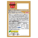 いなばペットフード CIAO こだわり だしスープ まぐろバラエティ 30g×8袋