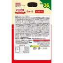 プレミアムちゅーるバラエティ 14g×36P