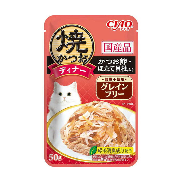 いなば 焼かつおディナー グレインフリー かつお節・ほたて貝柱入り 50g