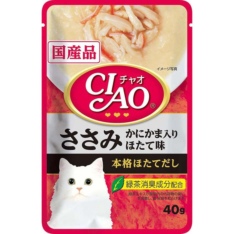 チャオパウチささみかにかま入りほたて味 ４０ｇ