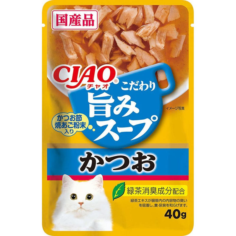 旨みスープパウチかつお ４０ｇ