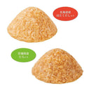 いなばペットフード CIAO 旅するディナー 北海道産ほたてだし入り・宮城県産たら入り 20g×8P
