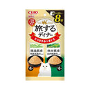 いなばペットフード CIAO 旅するディナー 徳島県産阿波尾鶏だし入り・秋田県産比内地鶏だし入り 20g×8P