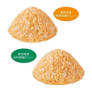 いなばペットフード CIAO 旅するディナー 徳島県産阿波尾鶏だし入り・秋田県産比内地鶏だし入り 20g×8P