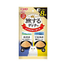 いなばペットフード CIAO 旅するディナー 焼津産かつおだし入り・宇和海産鯛だし入り 20g×8P