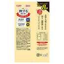 いなばペットフード CIAO 旅するディナー 焼津産かつおだし入り・宇和海産鯛だし入り 20g×8P