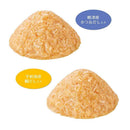 いなばペットフード CIAO 旅するディナー 焼津産かつおだし入り・宇和海産鯛だし入り 20g×8P