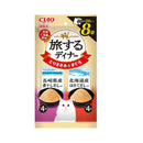 いなばペットフード CIAO 旅するディナー 長崎県産煮干だし入り・北海道産ほたてだし入り 20g×8P