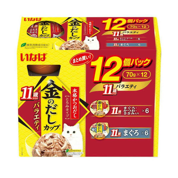 いなば 金のだしカップ12個パック11歳からのバラエティパック 70g×12個