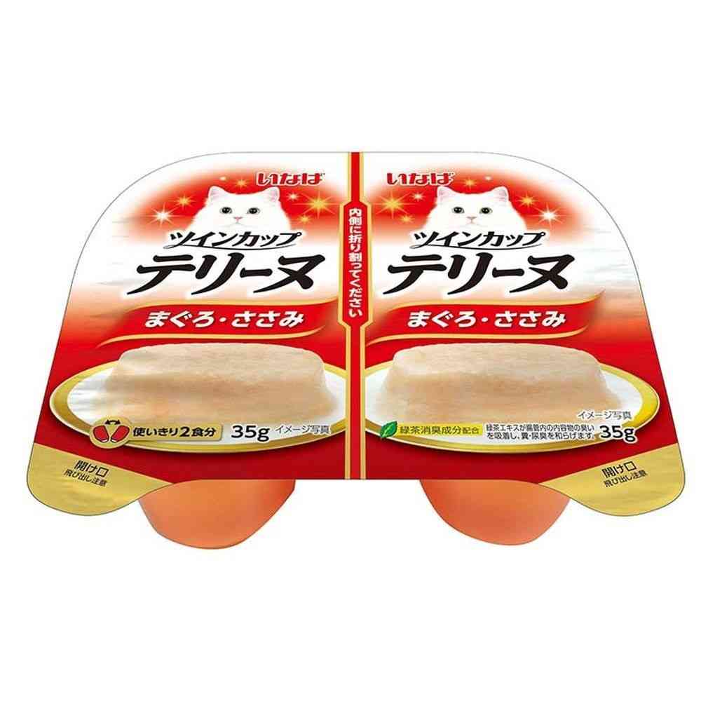 いなば ツインカップテリーヌ まぐろ・ささみ 35g×2