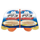いなば ツインカップテリーヌ まぐろ・ささみ 貝柱添え 35g×2
